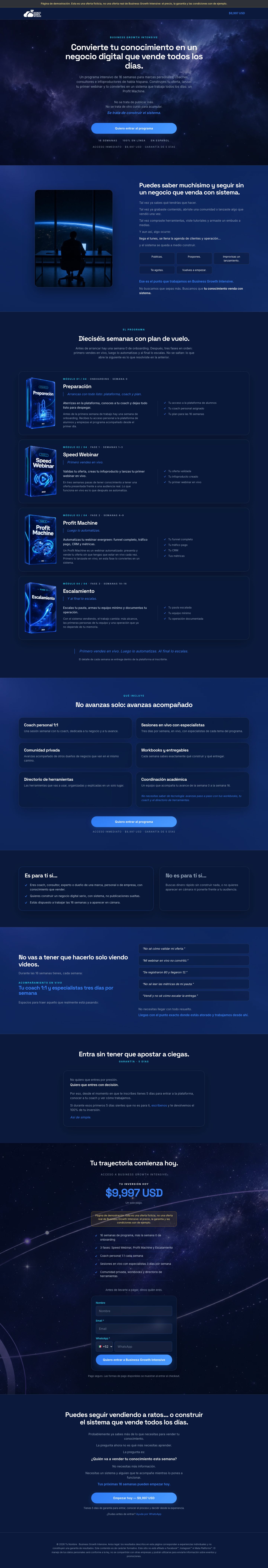 La página de oferta completa
